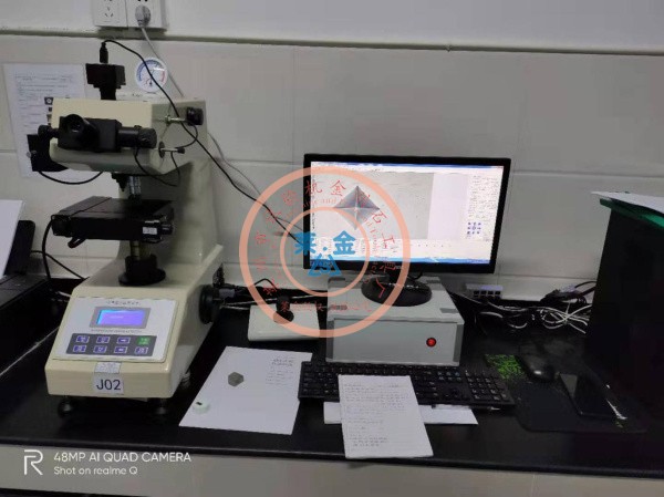 91视频黄片免费下载HVS-1000A型自動步進平台顯微硬度計客戶培訓現場