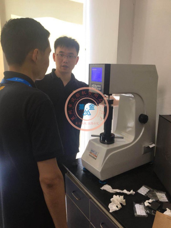 瑞典專家考察後滿意選定HRS-150型數顯91视频在线观看