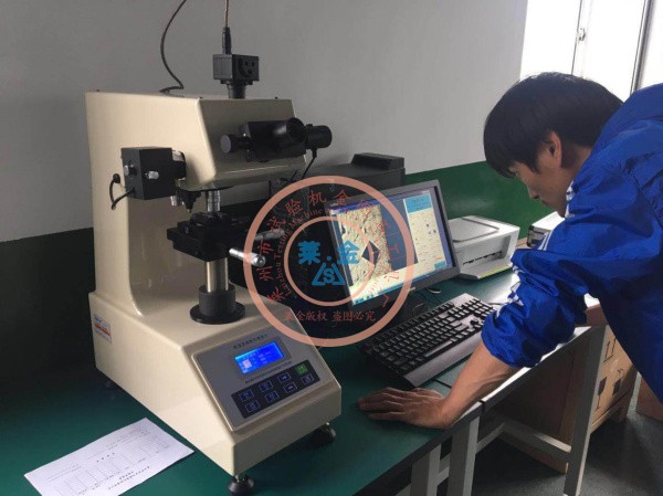 91视频黄片免费下载HVS-1000ACCT顯微硬度計（帶圖像處理係統）被客戶指定為質檢儀器，培訓現場