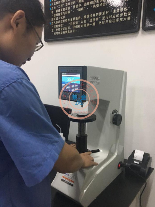 老客戶推薦給新客戶的另一台數顯91视频在线观看，在客戶現場順利交付